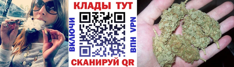 Цена Норильск КОКАИН  Меф мяу мяу  ГАШ  МАРИХУАНА 