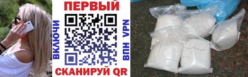 Amphetamine VHQ KRAKEN как войти Норильск
