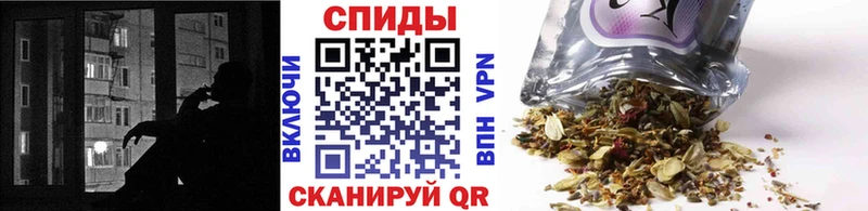 Бутират бутик  Норильск 
