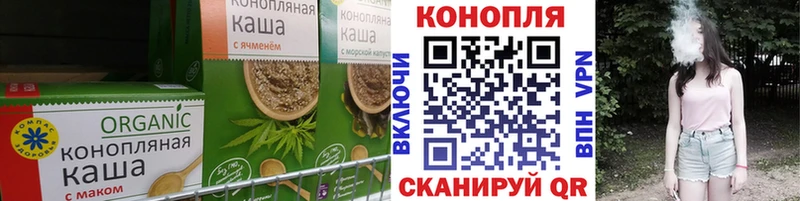 мега ссылка  Норильск  Canna-Cookies конопля 