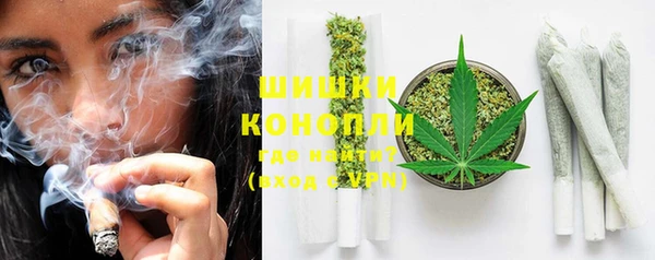 соль курить ск Лабытнанги