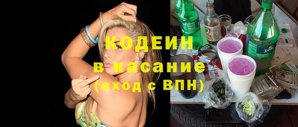 СК Ладушкин