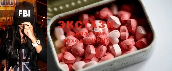 кокаин Лагань