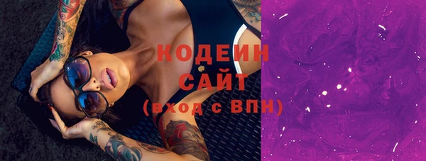 СК Ладушкин