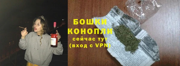 СК Ладушкин
