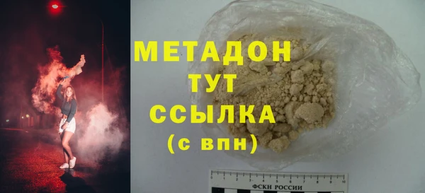 СК Ладушкин