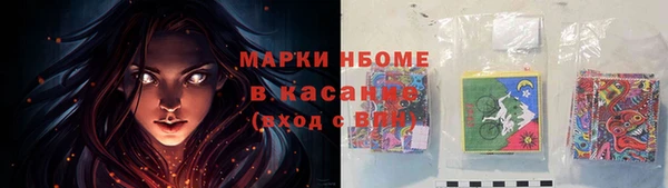 СК Ладушкин