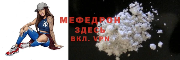СК Ладушкин