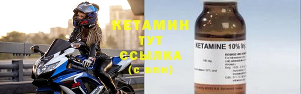 соль курить ск Лабытнанги