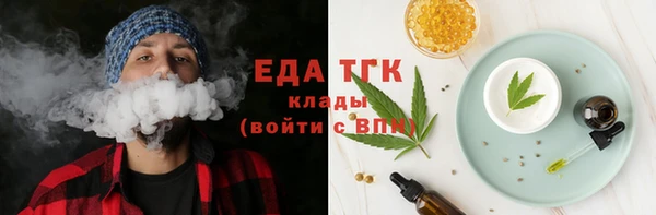 СК Ладушкин