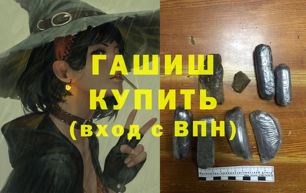 кокаин Лагань