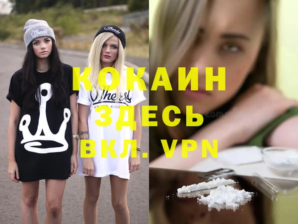СК Ладушкин
