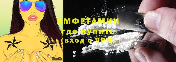 СК Ладушкин