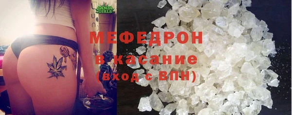 кокаин Лагань
