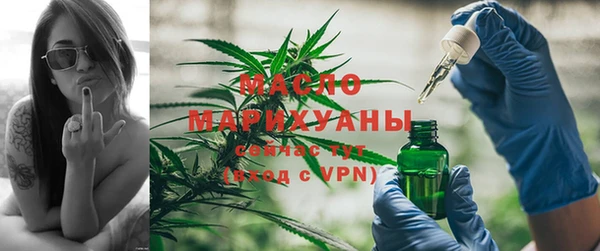 соль курить ск Лабытнанги