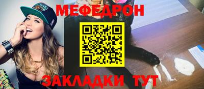 ALPHA PVP Кингисепп