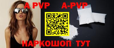 COCAINE Кимры