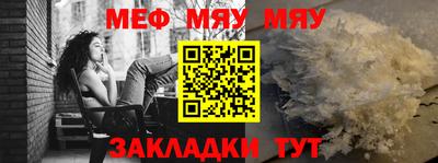 героин Аргун