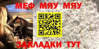 герыч Апрелевка