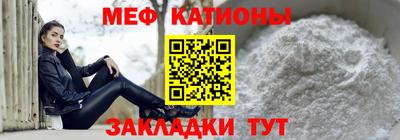 героин Абинск