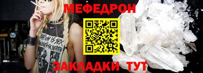 COCAINE Кимры