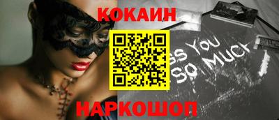 героин Аргун