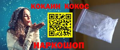 ALPHA PVP Кингисепп