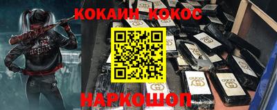 ALPHA PVP Кингисепп