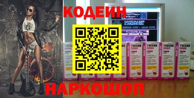 ALPHA PVP Кингисепп