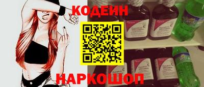 герыч Апрелевка