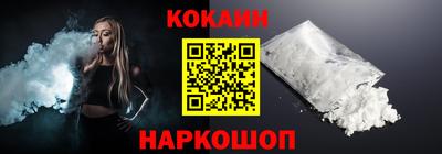 ALPHA PVP Кингисепп