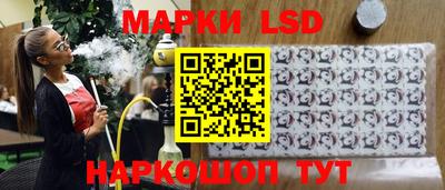 ALPHA PVP Кингисепп
