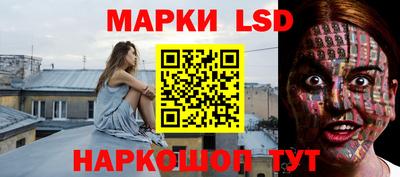 COCAINE Кимры
