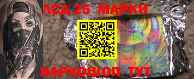ALPHA PVP Кингисепп