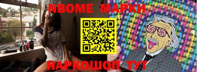 COCAINE Кимры