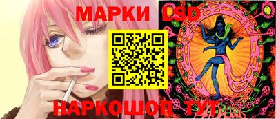ALPHA PVP Кингисепп