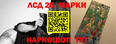 ALPHA PVP Кингисепп