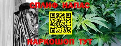 ALPHA PVP Кингисепп