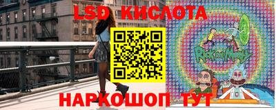 героин Аргун