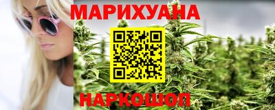 COCAINE Кимры