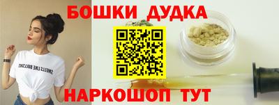 героин Аргун