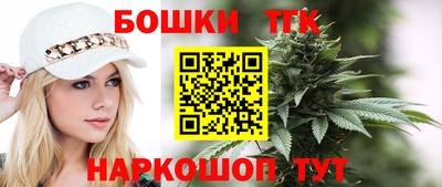 героин Аргун