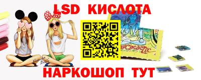 COCAINE Кимры
