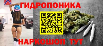 COCAINE Кимры