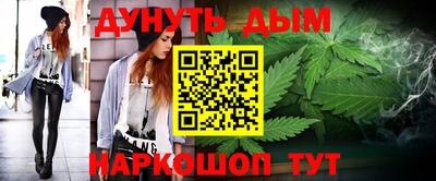 дживик Кинель