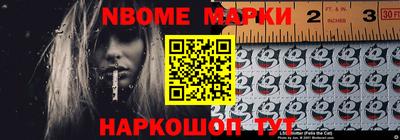 COCAINE Кимры