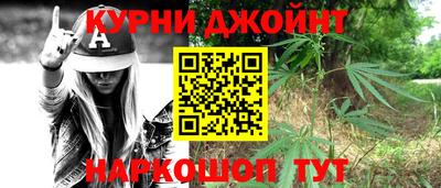 ALPHA PVP Кингисепп