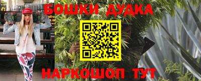ALPHA PVP Кингисепп