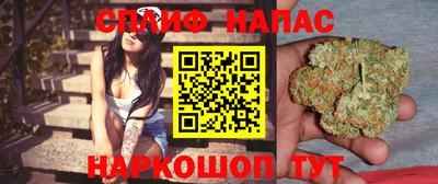 COCAINE Кимры