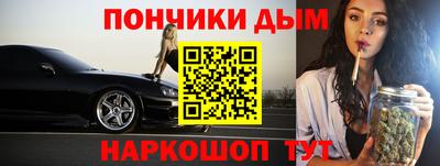 герыч Апрелевка